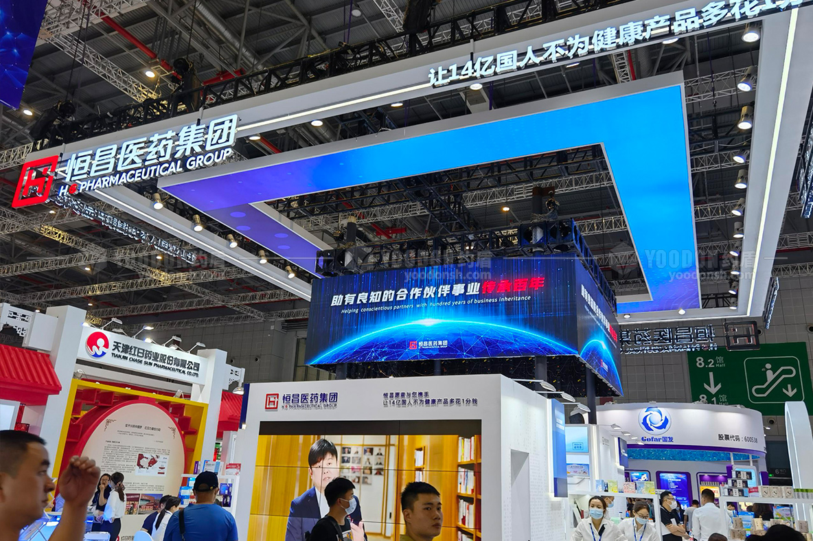 會展設(shè)計搭建